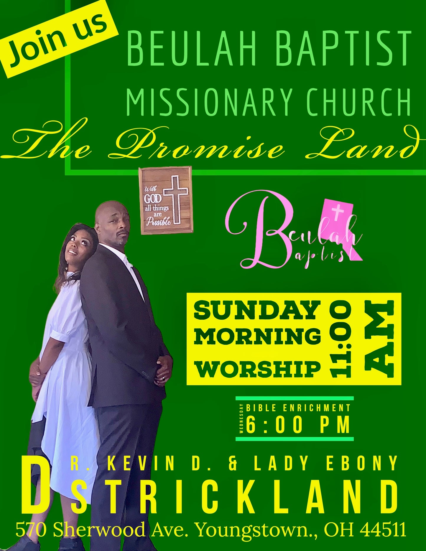 Custom Event Flyers, Designed Just for You!