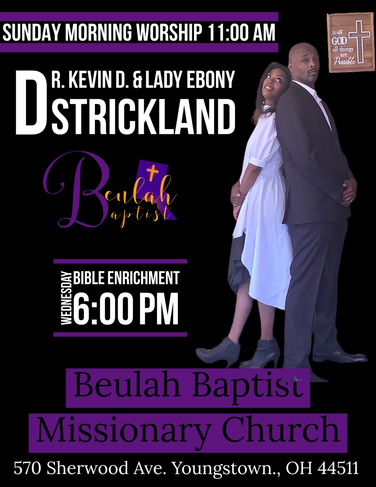 Custom Event Flyers, Designed Just for You!